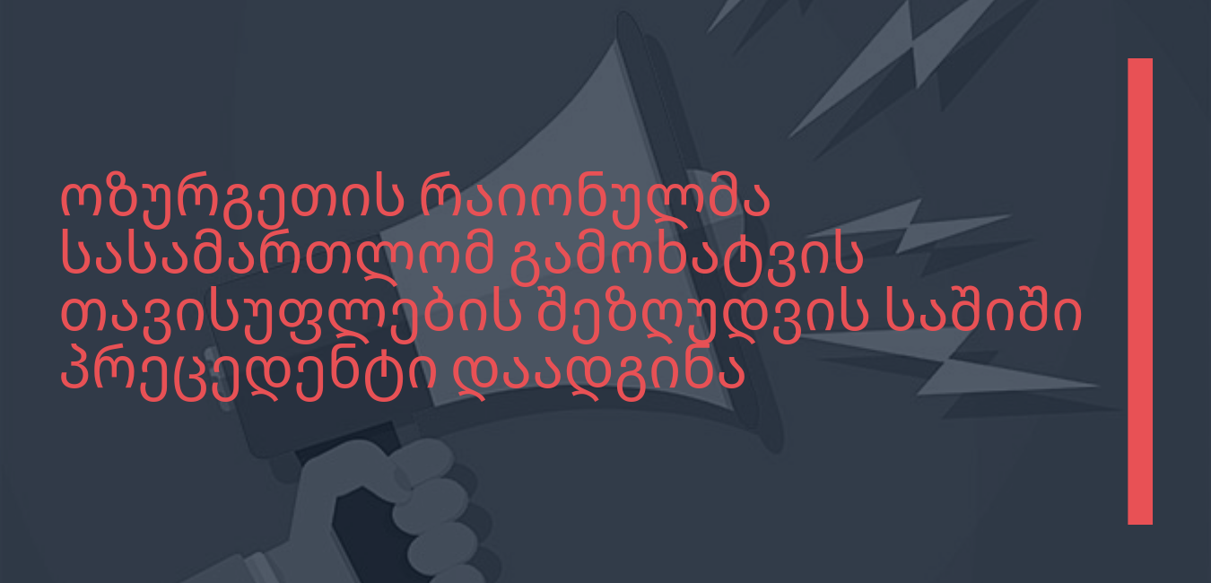 news img
